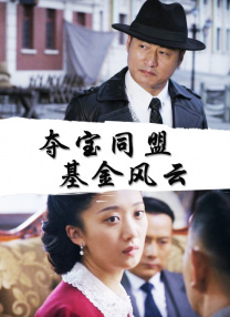 风俗业教育女